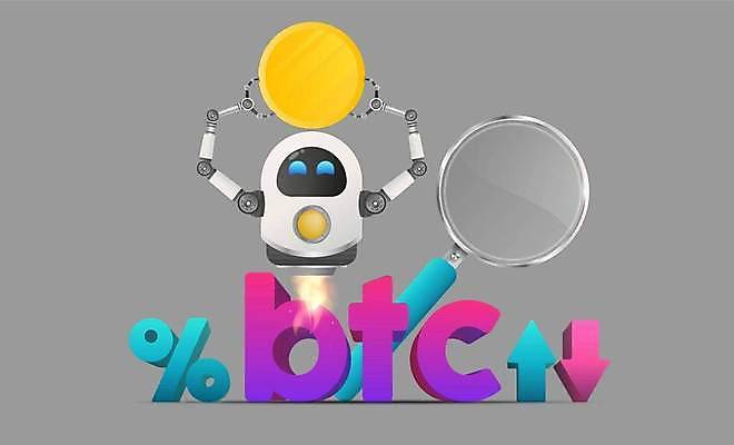 EPS 해외이미지 캐릭터 일러스트 돋보기 들기 사람없음 동전 로봇 가상화폐 해외일러스트 일러캐릭터 돈 모션 파일형식 벡터 이미지허브