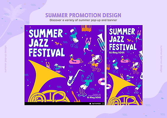 전신 PSD 템플릿 여자 남자 ZIP 웹템플릿 연주 팝업 이벤트팝업 웹팝업 앉기 여러명 상반신 성인 여름 보라색 축제 기타 색소폰 즐거움 튜브 호른 재즈 음악축제 성인만 여름축제 빅팝업 예술축제 이미지템플릿 계절 감정 예술 음악 컬러 다수 모션 현악기 사람 목관악기 금관악기 파일형식 여름_계절