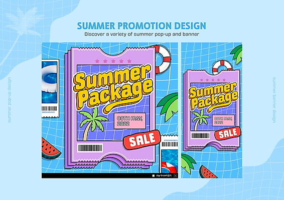 PSD 템플릿 ZIP 웹템플릿 하늘색 수박 수영장 팝업 이벤트팝업 웹팝업 사람없음 여름 야자수 세일 보라색 티켓 바코드 패키지 튜브 야자수잎 수박조각 빅팝업 키치 여름맞이 이미지템플릿 나무 계절 컬러 조각 컨셉 잎 과일 파란색 파일형식 여름_계절