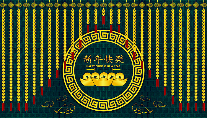 포토 JPG 해외이미지 캐릭터 전통 꽃 행복 포스터 아시아 백그라운드 돈 일러스트 휴가 새로움 동양인 사람없음 장식 축제 중국 봄 달력 덮개 나뭇가지 등불 인사 신용카드 연도 사인 옛날 해외일러스트 나무 식물 계절 감정 나라 컨셉 조명 인종 금융 뚜껑 예절 재산 파일형식 이미지허브