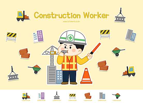 전신 남자 일러스트 벽돌 노동자 직업캐릭터 한명 서기 들기 성인 건물 노란색 안전모 호루라기 타워크레인 지게차 안전가드 경찰봉 안전조끼 외발수레 칼라콘 성인남자한명만 건설근로자 월간캐릭터 일러캐릭터 AI파일 직업 캐릭터 1 건축물 컬러 모션 사람 수레 중장비 헬멧 안전장비 기중기 남자한명만 성인남자만 파일형식 벡터