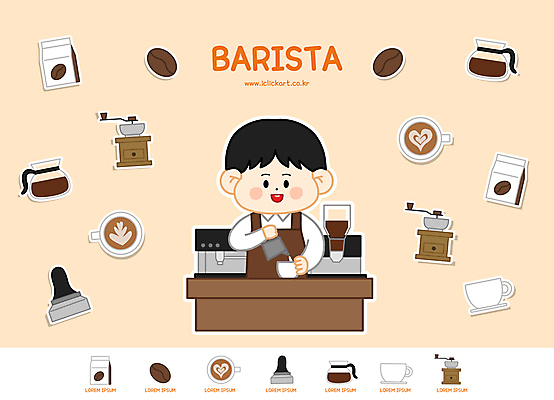 전신 남자 커피 일러스트 직업캐릭터 한명 들기 상반신 성인 원두 붓기 커피잔 커피메이커 바리스타 그라인더 라떼 라떼아트 베이지색 에스프레소머신 핸드드립 성인남자한명만 포타필터 원두봉투 월간캐릭터 일러캐릭터 AI파일 직업 캐릭터 1 음료 컬러 모션 봉투 잔 사람 그림 커피용품 남자한명만 성인남자만 파일형식 벡터