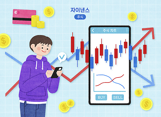 PSD 남자 화살표 말풍선 일러스트 한명 들기 상반신 성인 금융 경제 스마트폰 동전 신용카드 주식 재테크 체크표시 금화 동전탑 매도 주식거래 주식투자 주식표 성인남자한명만 Z세대 자이낸스 국내일러스트 1 돈 모션 사람 핸드폰 스마트기기 쌓기 거래 황금 확인 투자 신조어 세대 남자한명만 성인남자만 파일형식