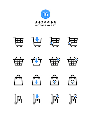 아이콘 화살표 사람없음 쇼핑 픽토그램 쇼핑백 쇼핑카 수레 라인아트 장바구니 픽토그램아이콘 체크표시 담기 택배상자 승인 추가 2D아이콘 AI파일 선 가방 모션 상자 바구니 카트 확인 택배 파일형식 벡터