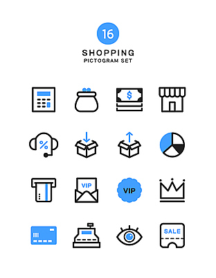 아이콘 화살표 지폐 그래프 왕관 사람없음 쇼핑 상자 픽토그램 세일 상점 헤드폰 계산기 신용카드 퍼센트 지갑 계산대 라인아트 픽토그램아이콘 상담 결제 초대장 텔레마케팅 VIP 윈도우쇼핑 포스기 할인쿠폰 안구 2D아이콘 AI파일 선 음향기기 돈 문구용품 카드_감사 신체부위 금융 기계 장비 특수기호 서비스업 쿠폰 파일형식 벡터