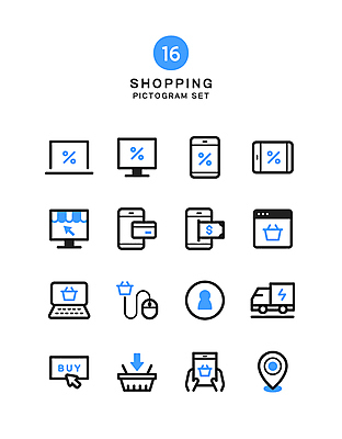 아이콘 사람모양 들기 사람없음 노트북 스마트폰 쇼핑 컴퓨터 태블릿 픽토그램 세일 모니터 마우스 신용카드 퍼센트 구매 라인아트 장바구니 배송 픽토그램아이콘 택배 결제 위치 커서 손모양 온라인쇼핑 모바일쇼핑 인터넷창 탑차 2D아이콘 AI파일 모양 선 인터넷 모션 금융 전자제품 핸드폰 스마트기기 바구니 컴퓨터용품 트럭 운송업 특수기호 온라인 파일형식 벡터 손_신체부위