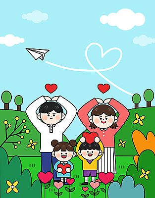 전신 나무 구름 여자 남자 꽃 딸 아들 어린이 일러스트 가족 하늘 엄마 휴식 가족여행 사랑 서기 들기 소녀 소년 여러명 성인 하트 풀 아빠 종이비행기 손하트 비행운 하트꽃 국내일러스트 AI파일 자연요소 모양 식물 감정 여행 다수 컨셉 관계 모션 사람 손짓 종이접기 파일형식 벡터 구름_자연