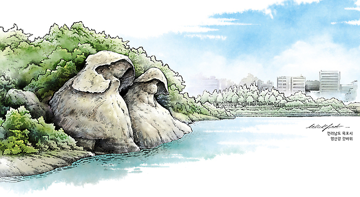 PSD 나무 구름 일러스트 하늘 붓터치 풍경 사람없음 건물 관광지 강 바위 풀 전라남도 동양화 번짐 목포 전경 핫플레이스 갓바위 국내일러스트 자연요소 식물 건축물 여행 미술 장소 돌_바위 바위_돌 전라도 파일형식 탑뷰 효과