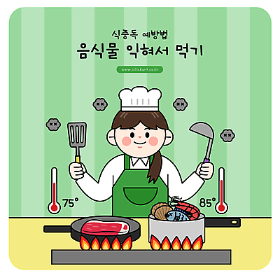 여자 일러스트 조개 새우 요리사모자 육류 어류 요리 한명 들기 상반신 성인 타이포그라피 초록색 프라이팬 바이러스 가스레인지 냄비 온도계 체온계 굽기 국자 예방 뒤집개 가열 삶기 식중독 성인여자한명만 국내일러스트 AI파일 문자 모자_잡화 1 컬러 식재료 모션 주방용품 어패류 갑각류 사람 요리사 수중동물 가전제품 레인지 솥 구이 여자한명만 성인여자만 파일형식 벡터