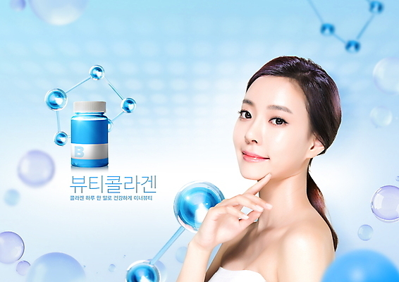 PSD 편집이미지 응시 여자 하늘색 한명 미소 손짓 상반신 20대 성인 타이포그라피 뷰티 알약 건강관리 한국인 원형 약병 피부관리 분자구조 콜라겐 의료성형뷰티 성인여자한명만 이미지편집 도형 문자 1 시선 모션 표정 건강 관리 사람 동양인 청년 파란색 약 단백질 병_담는 여자한명만 성인여자만 파일형식