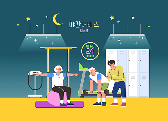 전신 여자 할아버지 노년 남자 별 할머니 일러스트 팔벌리기 조명 서기 앉기 성인 세명 운동 운동기구 스트레칭 헬스장 매트 짐볼 역기 야간 사물함 캐비닛 서비스 트레이너 런닝머신 데드리프트 국내일러스트 AI파일 자연요소 모션 건강 사람 헬스 파일형식 벡터 운동자세
