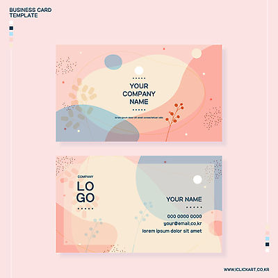 식물 줄기 분홍색 잎 일러스트 비즈니스 명함 추상 타이포그라피 사람없음 파란색 원형 파스텔톤 보테니컬아트 가로명함 국내일러스트 AI파일 도형 문자 컬러 무늬 파일형식 벡터