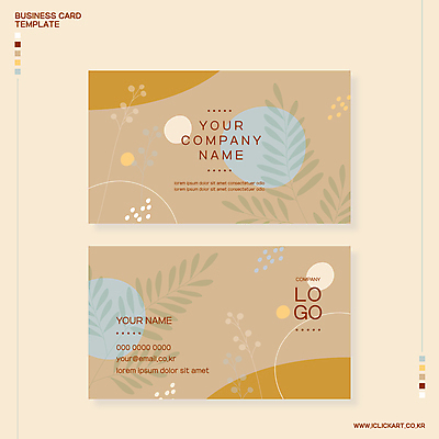 식물 선 줄기 잎 일러스트 비즈니스 명함 추상 타이포그라피 사람없음 가을 원형 베이지색 보테니컬아트 가로명함 국내일러스트 AI파일 도형 문자 계절 컬러 무늬 파일형식 벡터