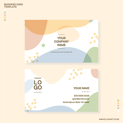 일러스트 비즈니스 추상 타이포그라피 사람없음 컬러풀 봄 파스텔톤 보테니컬아트 국내일러스트 AI파일 문자 계절 컬러 무늬 파일형식 벡터