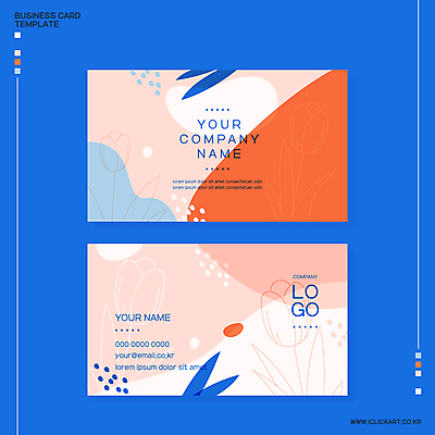 식물 분홍색 일러스트 비즈니스 추상 나뭇잎 타이포그라피 사람없음 파란색 튤립 보테니컬아트 국내일러스트 AI파일 문자 꽃 컬러 잎 무늬 파일형식 벡터