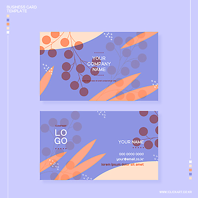 식물 꽃 줄기 일러스트 비즈니스 추상 타이포그라피 사람없음 파란색 주황색 보테니컬아트 국내일러스트 AI파일 문자 컬러 무늬 파일형식 벡터