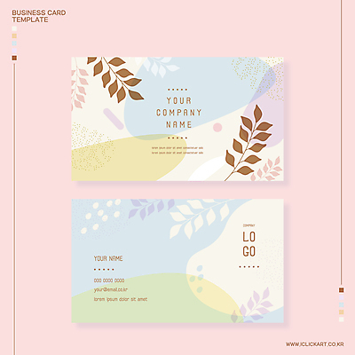 식물 줄기 잎 일러스트 비즈니스 자연 추상 타이포그라피 사람없음 여름 파스텔톤 보테니컬아트 국내일러스트 AI파일 문자 계절 컬러 무늬 생태계 파일형식 벡터