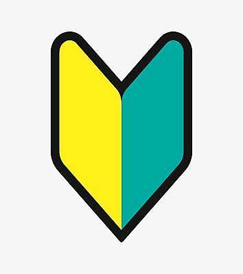 EPS 해외이미지 학생 디자인 아시아 스티커 잎 일러스트 자동차 새로움 그래픽 초록색 노란색 일본 운전 흰색 신선 체험 운전사 심볼 사인 심플 배지 고립 범퍼 아마추어 엘리먼트 해외일러스트 식물 직업 나라 육상교통 컬러 컨셉 모션 파일형식 벡터 이미지허브