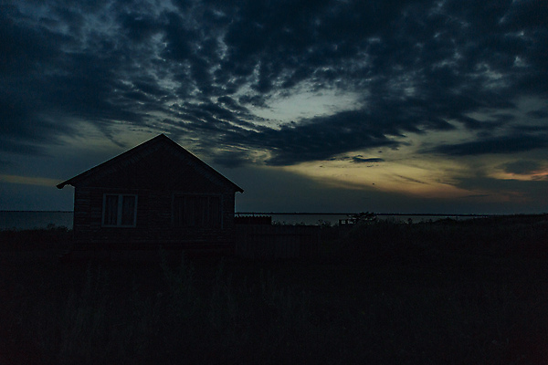 포토 JPG 해외이미지 구름 별 바다 섬 여행 자연 하늘 불꽃 산 주택 파노라마 풍경 사람없음 목재 초록색 물 파란색 반짝임 뷰티 어둠 황혼 일몰 분위기 야간 저녁 그림 점성술 시스템 천문학 내추럴 옛날 수평선 해외포토 자연요소 나무 교육 컬러 컨셉 재료 모션 불 촬영기법 건물 노을 생태계 파일형식 이미지허브