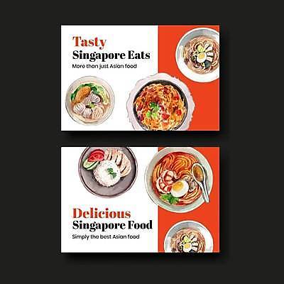 EPS 해외이미지 그릇 접시 일러스트 수채화 수저 사람없음 빨간색 식사 국수 싱가폴 해외일러스트 식기 아시아 음식 컬러 면류 파일형식 벡터 이미지허브