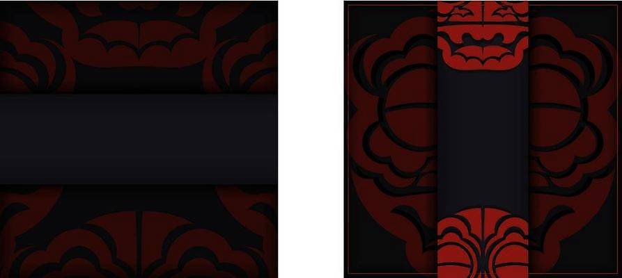 EPS 해외이미지 모양 전통 디자인 종교 문화 얼굴 패턴 일러스트 추상 가면 미술 그래픽 장식 여름 태양 머리 검은색 수확 소용돌이 화려 서핑 문신 심볼 그림 복고 하와이 신성 신화 마야 폴리네시아 부족 고립 아즈텍 엘리먼트 이국적 하와이인 스타일 해외일러스트 자연요소 외국인 계절 컬러 컨셉 무늬 농업 문화예술 신체부위 미국 회오리 수상스포츠 오세아니아 마야문명 파일형식 벡터 이미지허브