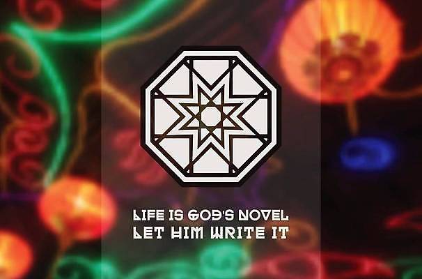 EPS 해외이미지 꽃 실루엣 포스터 아시아 종교 문화 선 여행 백그라운드 불교 일러스트 요가 태국 휴가 동양인 픽토그램 평화 믿음 일본 축제 중국 기도 등불 사찰 소프트포커스 심볼 명상 사인 모자이크 기하학 만다라 신앙심 해외일러스트 식물 웰빙 감정 나라 컨셉 무늬 종교건축 조명 촬영기법 인종 파일형식 벡터 이미지허브