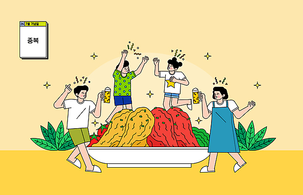 전신 접시 여자 기념일 남자 어린이 일러스트 가족 맥주 서기 들기 소녀 소년 여러명 성인 여름 반짝임 노란색 점프 치킨 프라이드치킨 양념치킨 기쁨 만세 풀 복날 즐거움 맥주잔 중복 7월 삼복 국내일러스트 AI파일 식물 식기 계절 감정 컬러 다수 술잔 관계 모션 주류 사람 이벤트 날짜 닭고기요리 파일형식 벡터