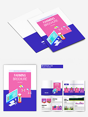 전신 구름 템플릿 노년 남자 리플렛 분홍색 밭 사다리 양파 그래프 팜플렛 여러명 20대 성인 파란색 스마트폰 태양 농장 새싹 모니터 농사 수레 당근 한국인 키보드 농부 무 70대 삼각대 드론 남자만 무릎구부리기 인디자인 INDD 영상촬영 이미지템플릿 자연요소 식물 직업 컬러 포즈 다수 농업 채소 뿌리채소 사람 동양인 청년 핸드폰 스마트기기 컴퓨터 촬영 카트 도구 파일형식