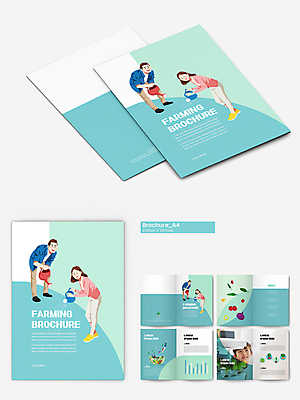 전신 템플릿 응시 남자 어린이 리플렛 토마토 채소 피망 파프리카 들기 소년 팜플렛 여러명 성인 농사 당근 샐러드 한국인 다이빙 양배추 물뿌리기 민트색 적양파 믹싱볼 인디자인 INDD 이미지템플릿 그릇 시선 음식 컬러 다수 농업 모션 양파 뿌리채소 사람 동양인 수영 수중스포츠 파일형식