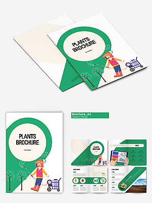 전신 템플릿 손 여자 리플렛 장갑 밭 토마토 하늘 오이 들기 팜플렛 성인 신체부위 세명 초록색 태블릿 농장 농사 놀람 당근 사과 농부 사과나무 채소캐릭터 농약 농약살포기 농약치기 성인여자만 인디자인 INDD 이미지템플릿 나무 직업 캐릭터 잡화 감정 컬러 농업 채소 과일 모션 뿌리채소 표정 사람 전자제품 스마트기기 분무기 여자만 성인만 파일형식