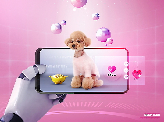 PSD 편집이미지 한마리 반려견 분홍색 모바일 건강 들기 사람없음 스마트폰 반려동물 건강관리 과학기술 하트 강아지 맥박 푸들 온라인 개밥그릇 개사료 기술발전 기술산업 로봇팔 신기술 딥테크 이미지편집 모양 동물 1 그릇 산업 컬러 의학 모션 기술 관리 핸드폰 스마트기기 발전 개 먹이 로봇 애견용품 파일형식