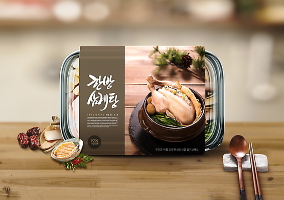 PSD 편집이미지 젓가락 수저 타이포그라피 글자캘리그라피 사람없음 갈색 숟가락 닭고기 한약재 복날 인삼 대추 보양식 전복 패키지 삼계탕 나무탁자 수저받침대 한방삼계탕 간편조리식품 밀키트 이미지편집 문자 식기 기념일 음식 컬러 식재료 캘리그라피 탁자 어패류 육류 약재 삼 받침대 몸보신 파일형식