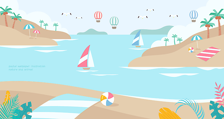 바다 하늘색 백그라운드 요트 일러스트 자연 벽지 갈매기 산 풍경 해변 사람없음 여름 야자수 여름풍경 열기구 파라솔 비치볼 베이지색 열대잎 국내일러스트 AI파일 나무 계절 컬러 잎 배_교통 공 항공교통 조류 바캉스용품 파란색 생태계 파일형식 벡터 여름_계절