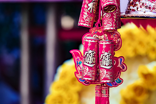 포토 JPG 해외이미지 전통 종이 문화 여행 새로움 매달리기 동양인 이벤트 사람없음 장식 빨간색 빛 축제 중국 힘 등불 램프 축하 행운 야간 연도 심볼 동쪽 빛망울 차이나타운 많음 해외포토 자연요소 아시아 컬러 컨셉 모션 조명 인종 관광지 방향 파일형식 이미지허브