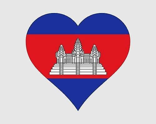 EPS 해외이미지 클립아트 모양 디자인 배너 감정 일러스트 사랑 미술 그래픽 웹 하트 깃발 플랫 자르기 심볼 사인 파일 클립 배지 캄보디아 이모티콘 고립 엘리먼트 왕국 인기 전국 지리 해외일러스트 아시아 인터넷 모션 문화예술 파일형식 벡터 이미지허브