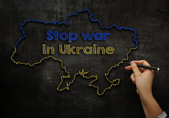 포토 JPG 해외이미지 유럽 포스터 백그라운드 컨셉 텍스트 관계 사람 사람없음 경제 파란색 단어 노란색 평화 자유 깃발 위험 민주주의 충돌 심볼 사인 군용 싸움 전쟁 러시아 육군 팔 애국심 그만 독립 우크라이나 위기 전국 정부 항의 해외포토 문자 나라 컬러 모션 군대 신체부위 파일형식 이미지허브