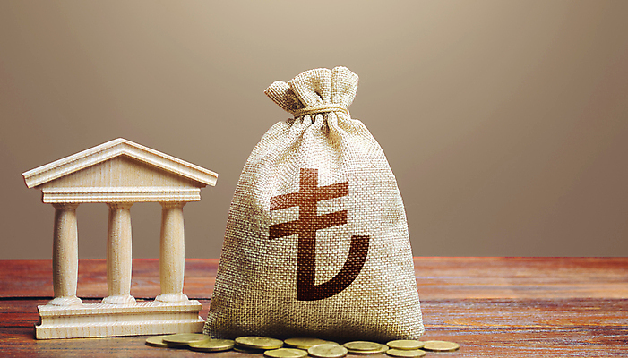 포토 JPG 해외이미지 컨셉 비즈니스 저울 사람없음 건물 금융 경제 시간 도움 수집 서비스 투자 결제 시스템 이익 자원 유지 대출 빚 경영 부정부패 세금 소셜 예산 위기 자금 전국 정부 지원 프로젝트 헬프 튀르키예 해외포토 건축물 아시아 돈 파일형식 이미지허브