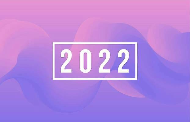 EPS 해외이미지 모양 템플릿 디자인 배너 행복 포스터 파도 백그라운드 크리스마스 겨울 곡선 일러스트 텍스트 모션 벽지 추상 휴가 미래 새로움 새해 기념 경사 이벤트 그래픽 장식 컬러풀 숫자 파티 유행 축제 페인트 흐름 달력 축하 인사 붓 신용카드 액체 연도 질감 레이아웃 타격 아크릴 해외일러스트 문자 계절 기념일 감정 선 바다 컬러 컨셉 무늬 재질 금융 예절 파일형식 벡터 이미지허브