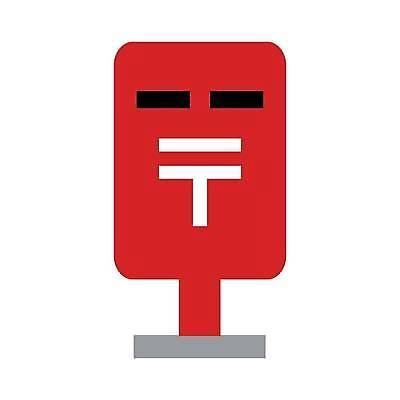 EPS 해외이미지 디자인 문화 백그라운드 컨셉 일러스트 교통시설 봉투 그래픽 빨간색 일본 메시지 편지 심볼 엽서 패키지 해외일러스트 아시아 컬러 교통 시설 파일형식 벡터 이미지허브