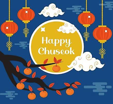 EPS 해외이미지 나무 캐릭터 전통 디자인 배너 계절 행복 포스터 아시아 문화 백그라운드 오렌지 일러스트 하늘 휴가 한국 선물 미술 동양인 타이포그라피 그래픽 장식 축제 수확 달 가을 나뭇가지 축하 토끼 신용카드 중앙 야간 만화 가득함 심볼 추수감사절 스타일 카피스페이스 해외일러스트 일러캐릭터 자연요소 식물 문자 감정 나라 기독교 컨셉 농업 과일 포유류 문화예술 인종 금융 반려동물 공백 파일형식 벡터 이미지허브