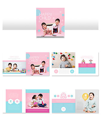 템플릿 여자 어린이교육 남자 행복 ZIP 어린이 리플렛 분홍색 놀이 사람 소녀 소년 팜플렛 여러명 두명 블록 한국인 어린이만 인디자인 INDD 이미지템플릿 교육 감정 컬러 다수 동양인 파일형식