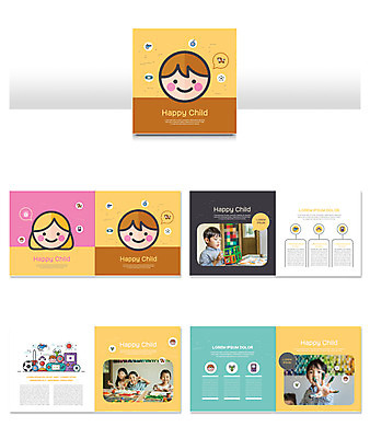 템플릿 여자 어린이교육 남자 행복 ZIP 어린이 리플렛 놀이 손바닥 미술 웃음 사람 소녀 소년 팜플렛 여러명 컬러풀 유치원 유치원생 한국인 어린이만 인디자인 INDD 이미지템플릿 손 교육 감정 컬러 다수 문화예술 표정 동양인 파일형식