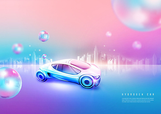 PSD 편집이미지 자동차 사람없음 건물 컬러풀 그린에너지 친환경 수소 수소기호 수소에너지 친환경자동차 수소자동차 이미지편집 건축물 기호 육상교통 컬러 환경 에너지 원소 파일형식