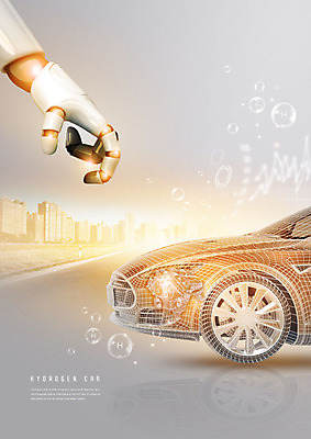 PSD 편집이미지 자동차 사람없음 건물 컬러풀 그린에너지 로봇 친환경 로봇팔 수소 수소기호 수소에너지 친환경자동차 수소자동차 이미지편집 건축물 기호 육상교통 컬러 환경 에너지 원소 파일형식