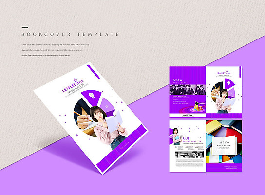 PSD 템플릿 표지디자인 북디자인 출판디자인 여자 교육 표지 남자 교복 ZIP 내지 리플렛 대학생 북커버 청소년 사람 팜플렛 여러명 20대 성인 10대 책 보라색 봄 한국인 신학기 이미지템플릿 학생 옷 계절 컬러 다수 동양인 청년 파일형식