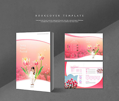 PSD 템플릿 표지디자인 북디자인 출판디자인 표지 ZIP 내지 어린이 리플렛 분홍색 북커버 봄꽃 사람 팜플렛 여러명 20대 성인 축제 봄 한국인 튤립 즐거움 여자만 이미지템플릿 계절 꽃 감정 컬러 다수 동양인 청년 파일형식