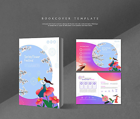 PSD 템플릿 표지디자인 북디자인 손 출판디자인 여자 표지 ZIP 내지 리플렛 분홍색 북커버 봄꽃 사람 팜플렛 성인 신체부위 파란색 축제 봄 벚꽃 즐거움 성인여자만 이미지템플릿 계절 꽃 감정 컬러 여자만 성인만 파일형식