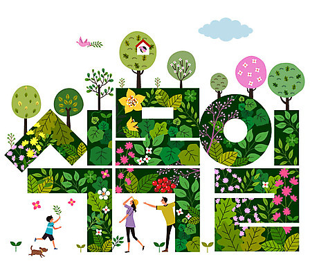 나무 동물 구름 여자 남자 꽃 어린이 일러스트 가족 자연 조류 사람 세명 초록색 새싹 환경 강아지 둥지 식목일 즐거움 국내일러스트 AI파일 자연요소 식물 기념일 감정 컬러 관계 반려동물 개 생태계 파일형식 벡터