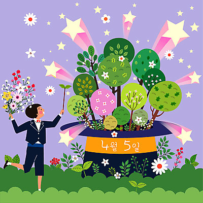 나무 모자 남자 꽃 별 어린이 일러스트 자연 한명 사람 소년 초록색 숫자 새싹 환경 보라색 마술 식목일 만들기 소년한명만 국내일러스트 AI파일 자연요소 식물 문자 1 잡화 기념일 컬러 모션 생태계 남자한명만 소년만 파일형식 벡터