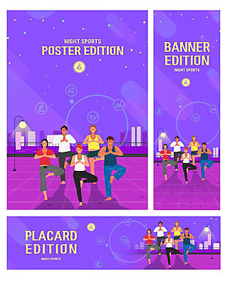 전신 PSD 템플릿 라이프스타일 배너 배너템플릿 여자 남자 가로배너 ZIP 포스터 세로배너 가로등 요가 건강 빌딩 여러명 성인 운동 보라색 현수막 야간 성인만 배너세트 나포츠족 자연요소 웰빙 공공시설 컬러 다수 사람 건물 생활 가로 세로 세트 합성어 파일형식